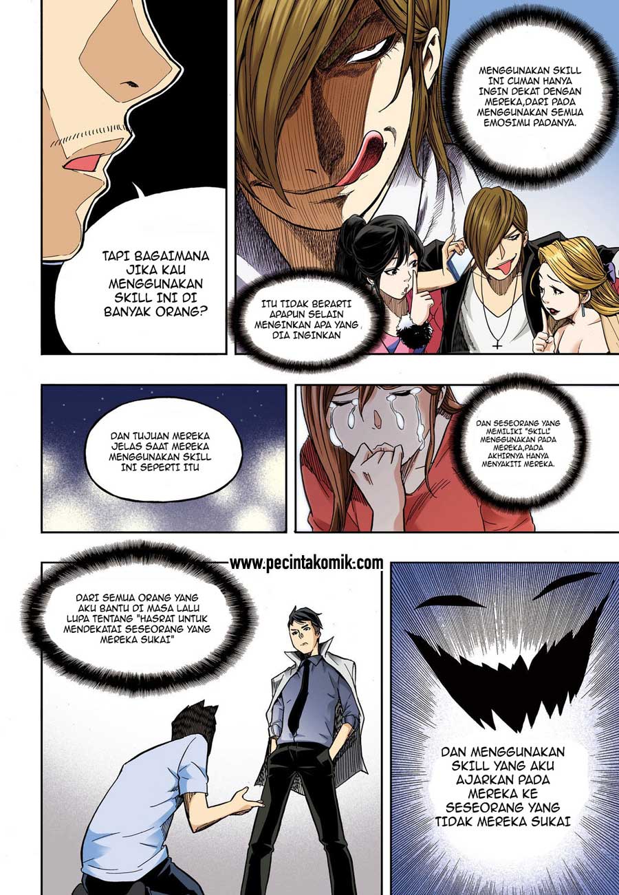 Skill of Lure - Chapter 31 28