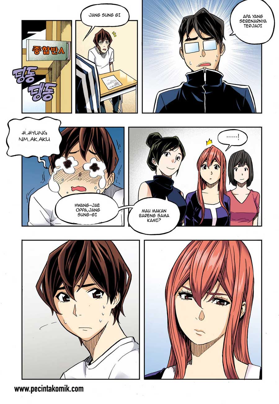 Skill of Lure - Chapter 31 20