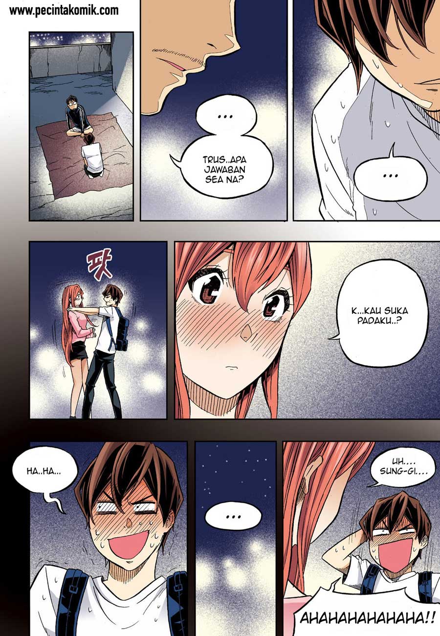 Skill of Lure - Chapter 31 24