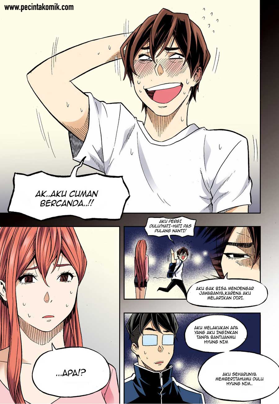 Skill of Lure - Chapter 31 25