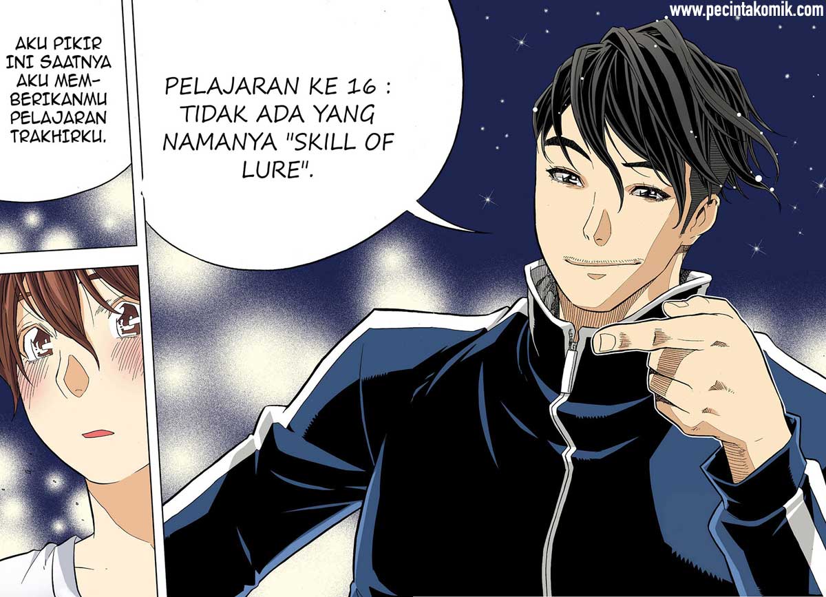 Skill of Lure - Chapter 31 31