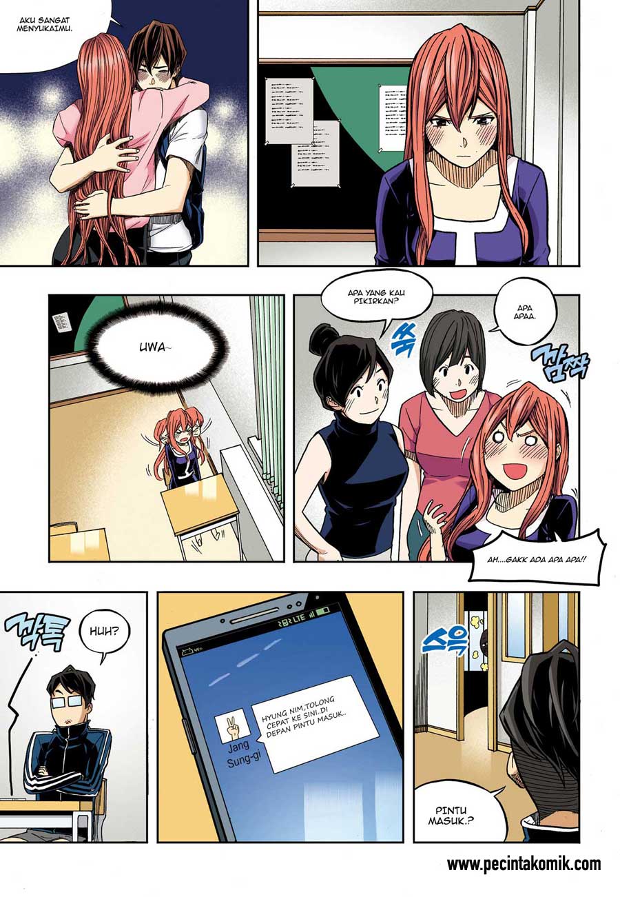 Skill of Lure - Chapter 31 12