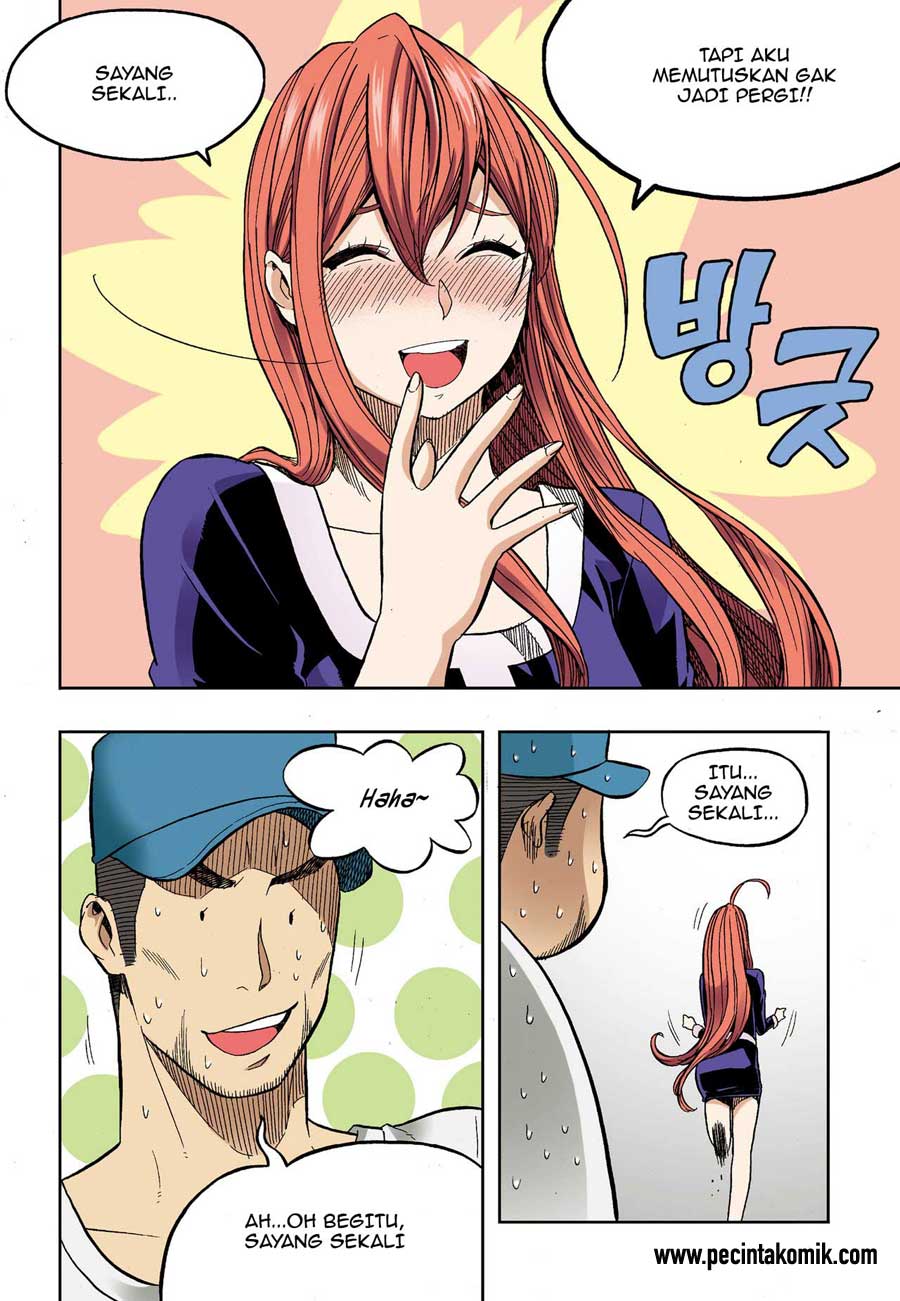 Skill of Lure - Chapter 31 7
