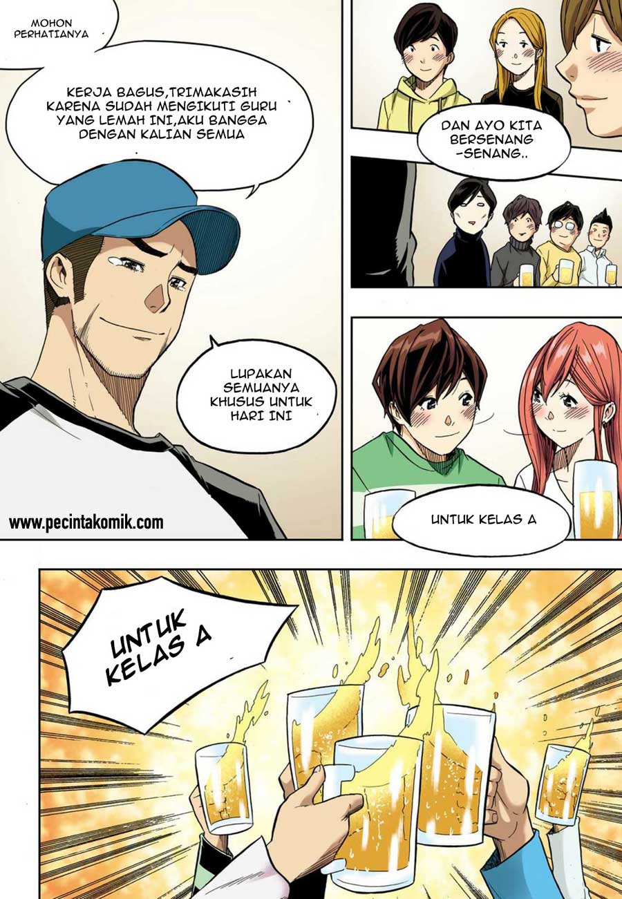 Skill of Lure - Chapter 36 11 Skill of Lure - Chapter 36 11