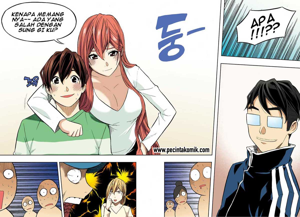 Skill of Lure - Chapter 36 16 Skill of Lure - Chapter 36 16