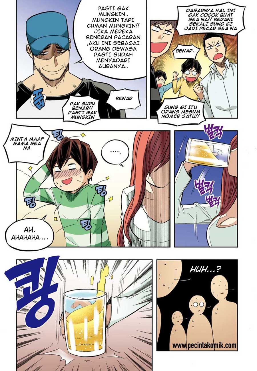 Skill of Lure - Chapter 36 15 Skill of Lure - Chapter 36 15
