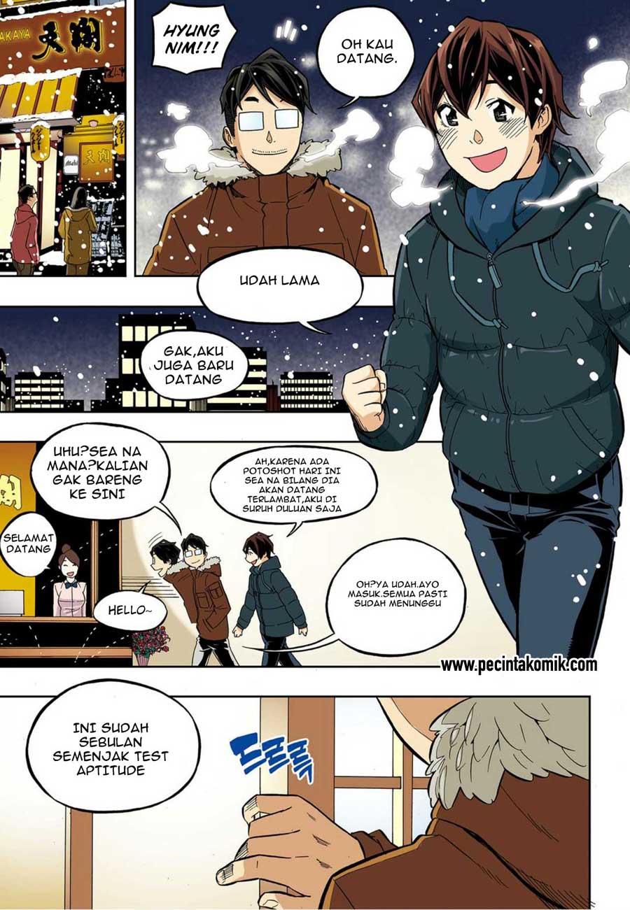 Skill of Lure - Chapter 36 6 Skill of Lure - Chapter 36 6