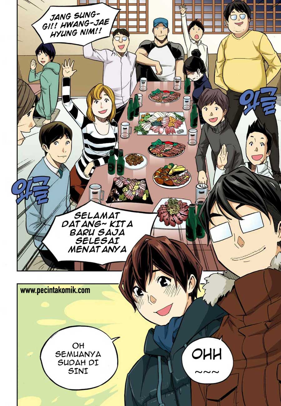 Skill of Lure - Chapter 36 7 Skill of Lure - Chapter 36 7