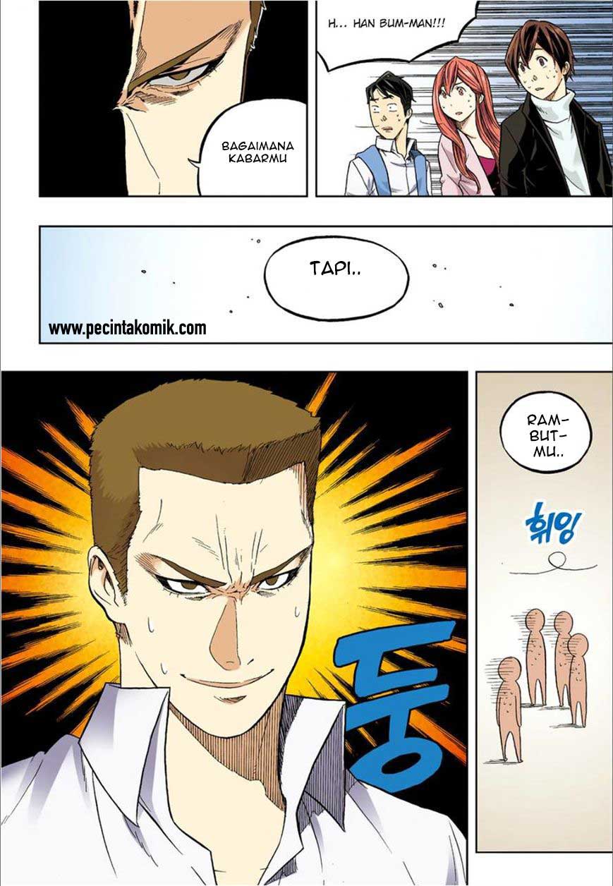 Skill of Lure - Chapter 37 (End) 8