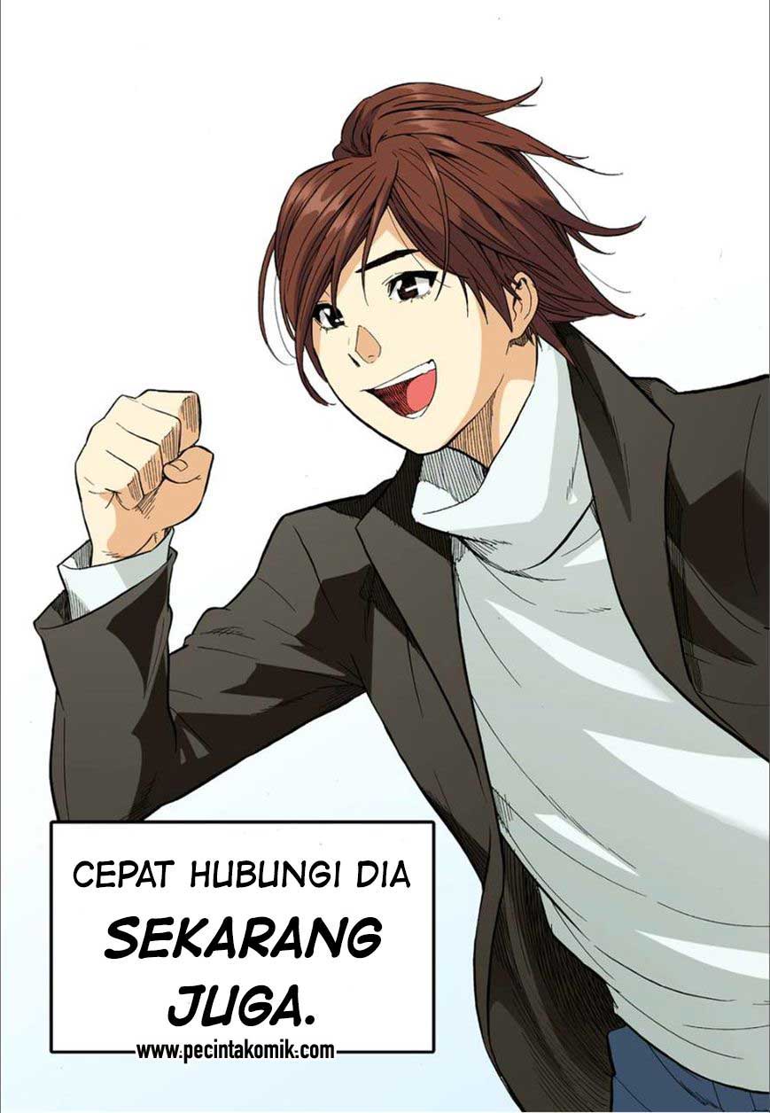 Skill of Lure - Chapter 37 (End) 12