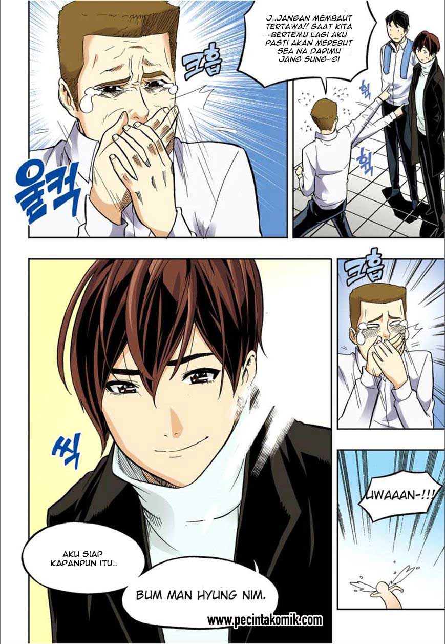 Skill of Lure - Chapter 37 (End) 10