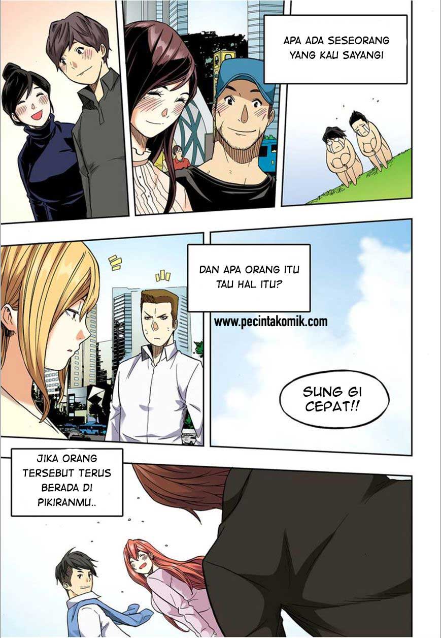 Skill of Lure - Chapter 37 (End) 11