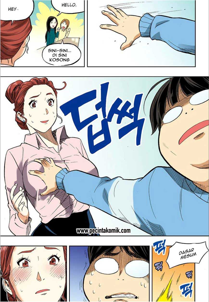 Skill of Lure - Chapter 37 (End) 15
