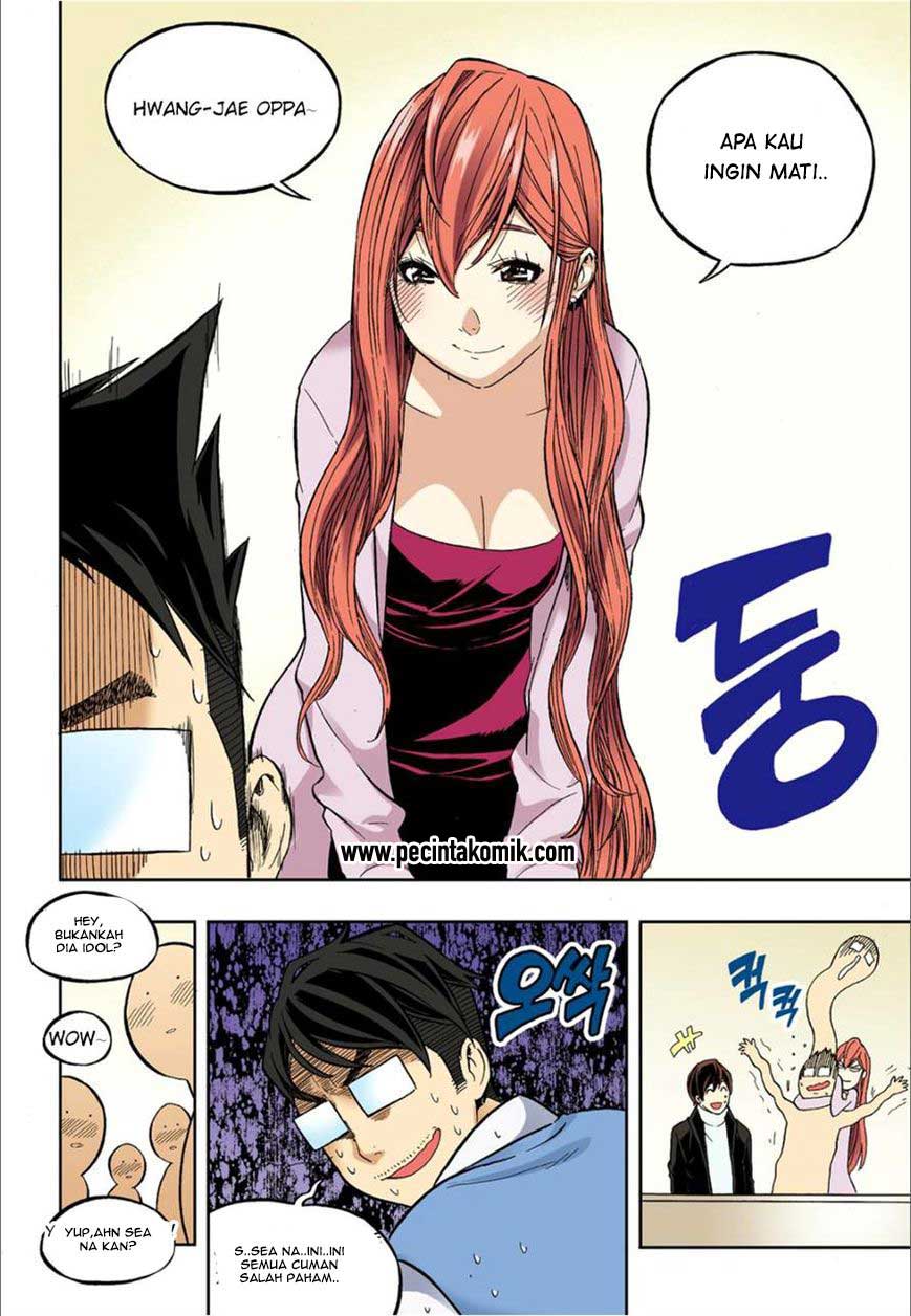 Skill of Lure - Chapter 37 (End) 6