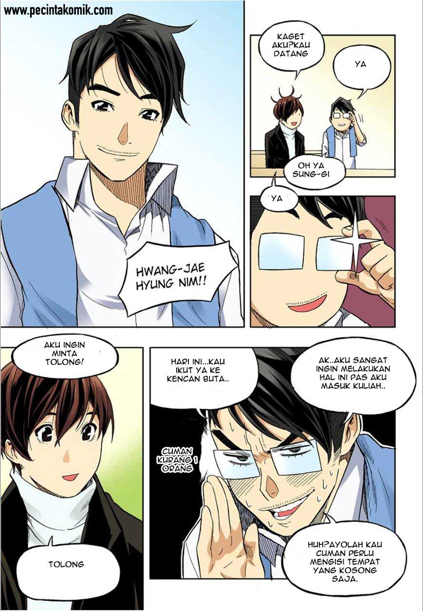 Skill of Lure - Chapter 37 (End) 5