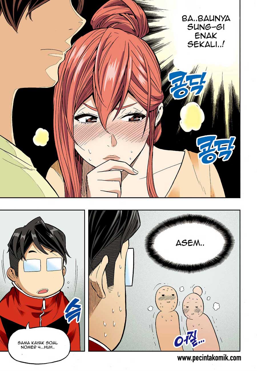 Skill of Lure - Chapter 35 20 Skill of Lure - Chapter 35 20