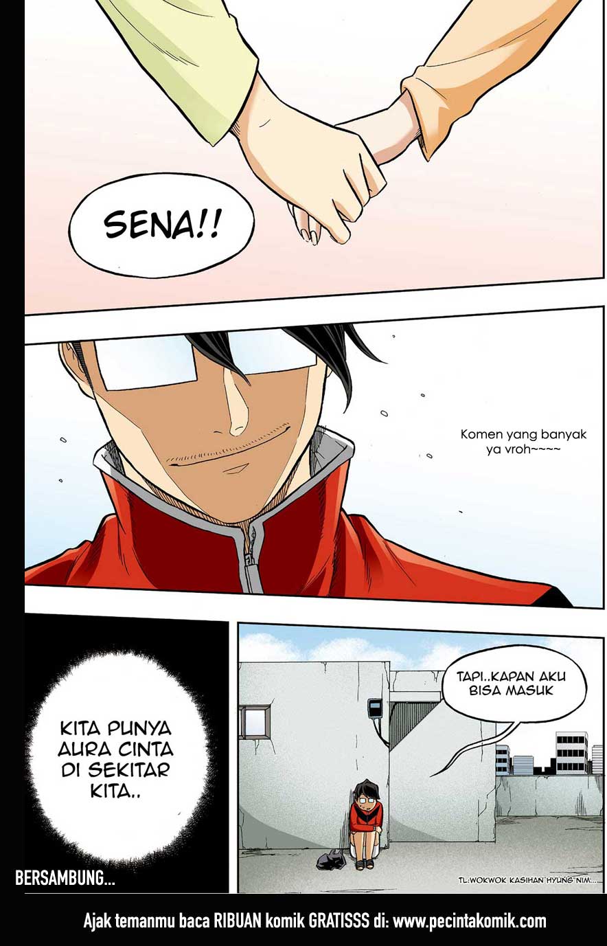 Skill of Lure - Chapter 35 27 Skill of Lure - Chapter 35 27