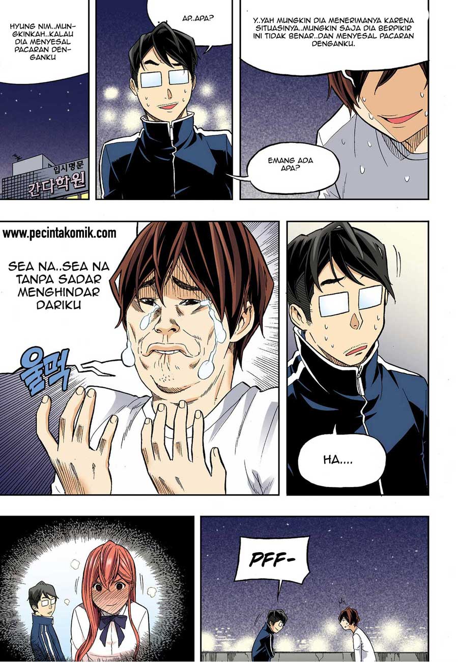 Skill of Lure - Chapter 35 16 Skill of Lure - Chapter 35 16