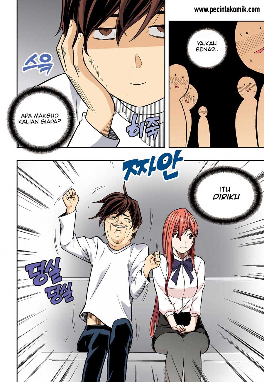 Skill of Lure - Chapter 35 7 Skill of Lure - Chapter 35 7