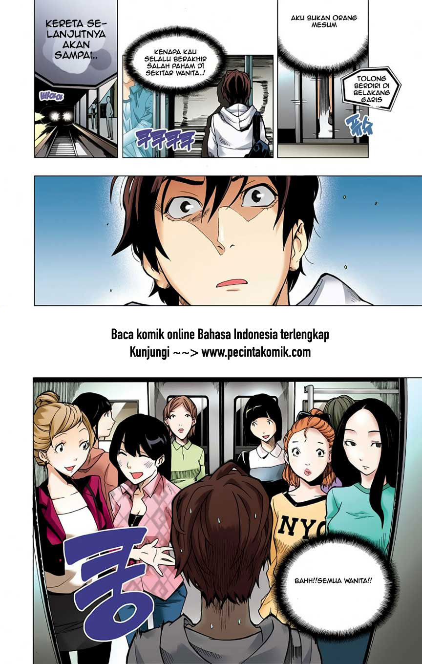 Skill of Lure - Chapter 01 9 Skill of Lure - Chapter 01 9