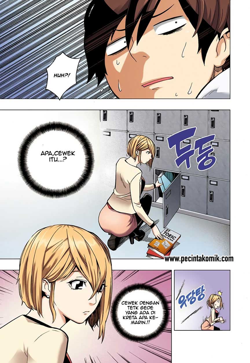 Skill of Lure - Chapter 01 29 Skill of Lure - Chapter 01 29