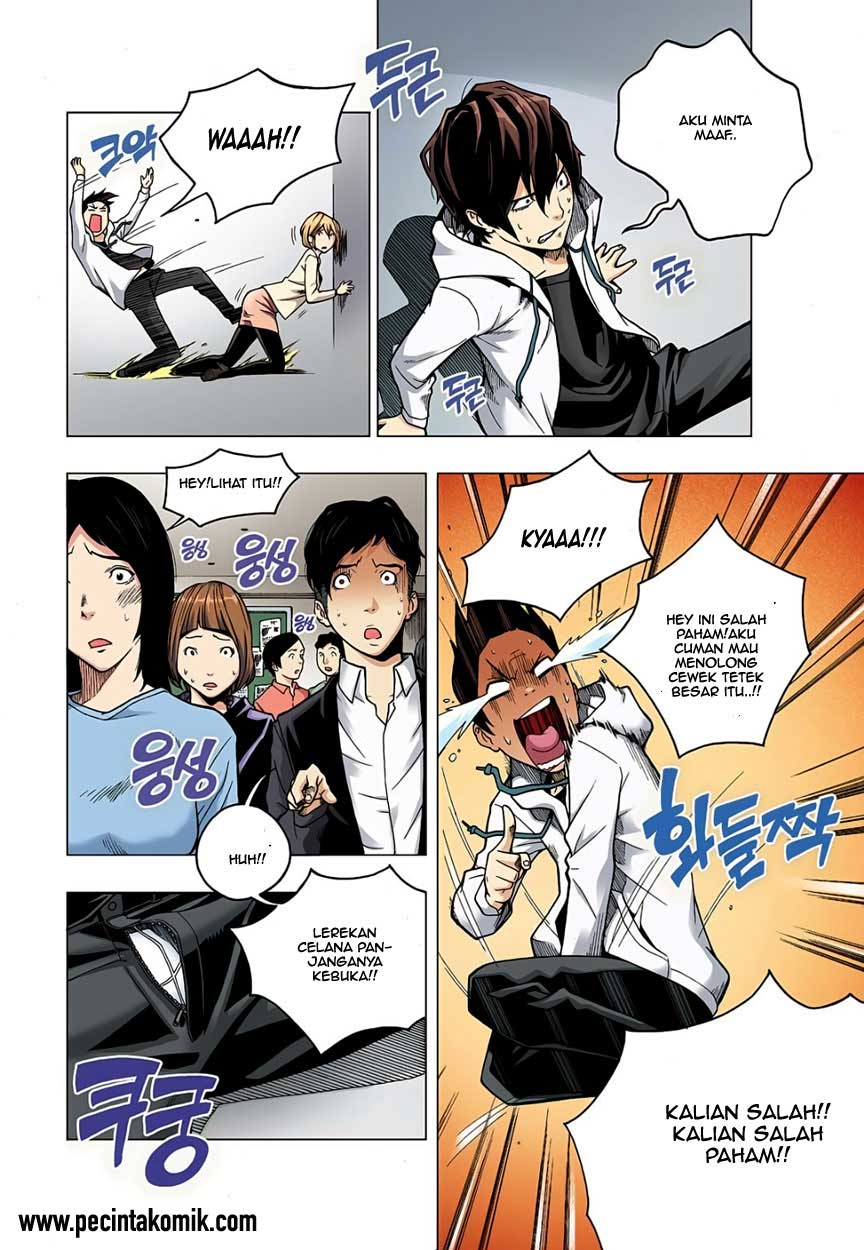 Skill of Lure - Chapter 01 33 Skill of Lure - Chapter 01 33