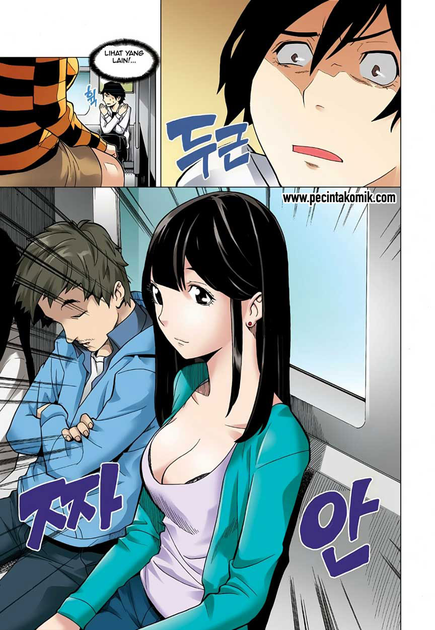 Skill of Lure - Chapter 01 12 Skill of Lure - Chapter 01 12