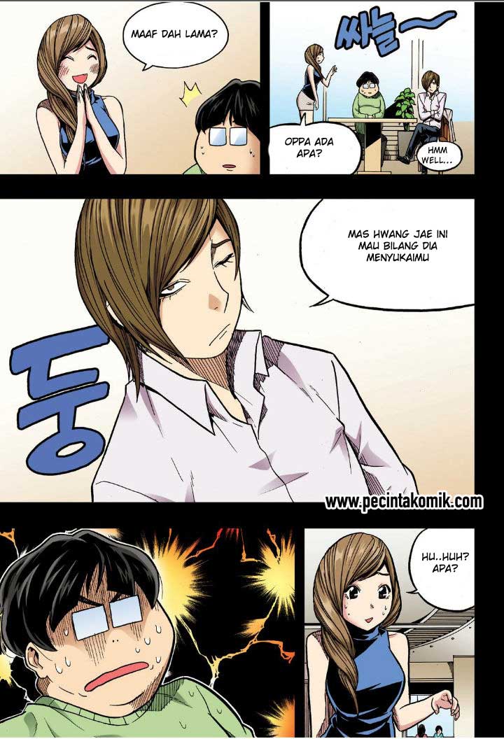 Skill of Lure - Chapter 19 20