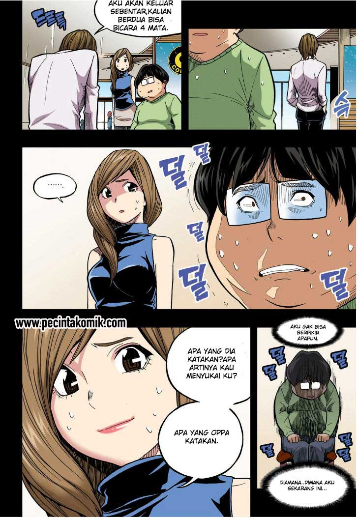 Skill of Lure - Chapter 19 21