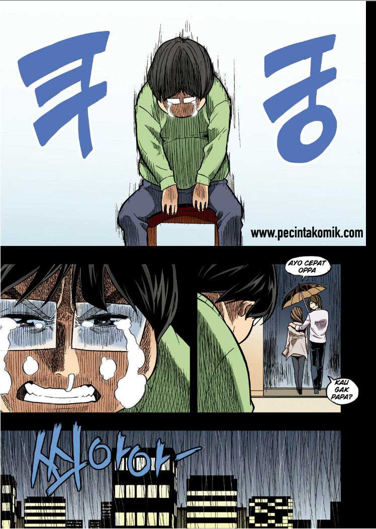 Skill of Lure - Chapter 19 24