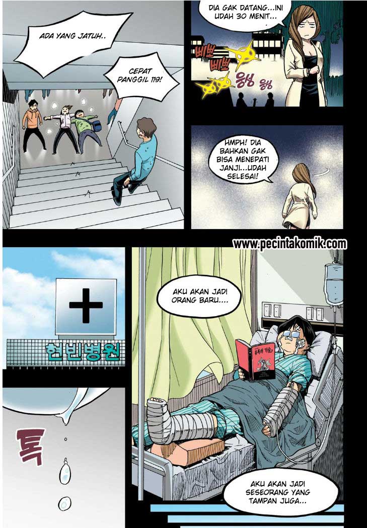 Skill of Lure - Chapter 19 30