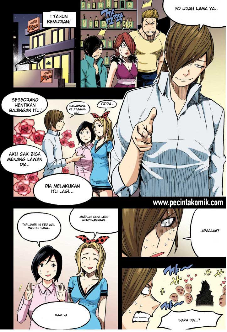 Skill of Lure - Chapter 19 31