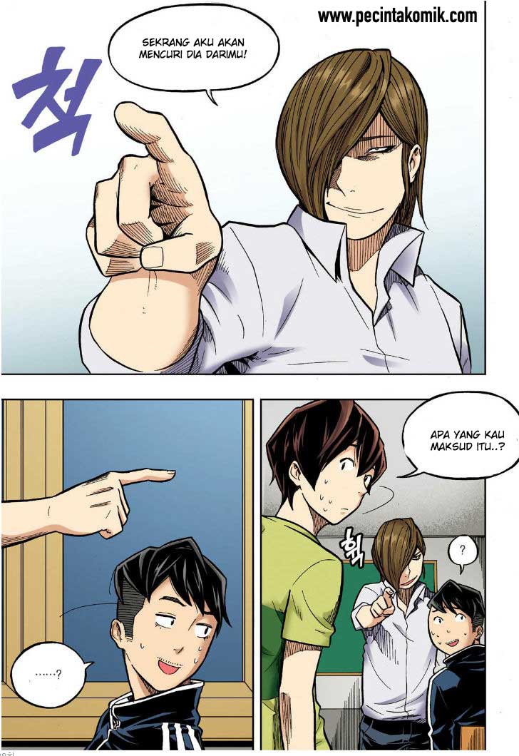 Skill of Lure - Chapter 19 36