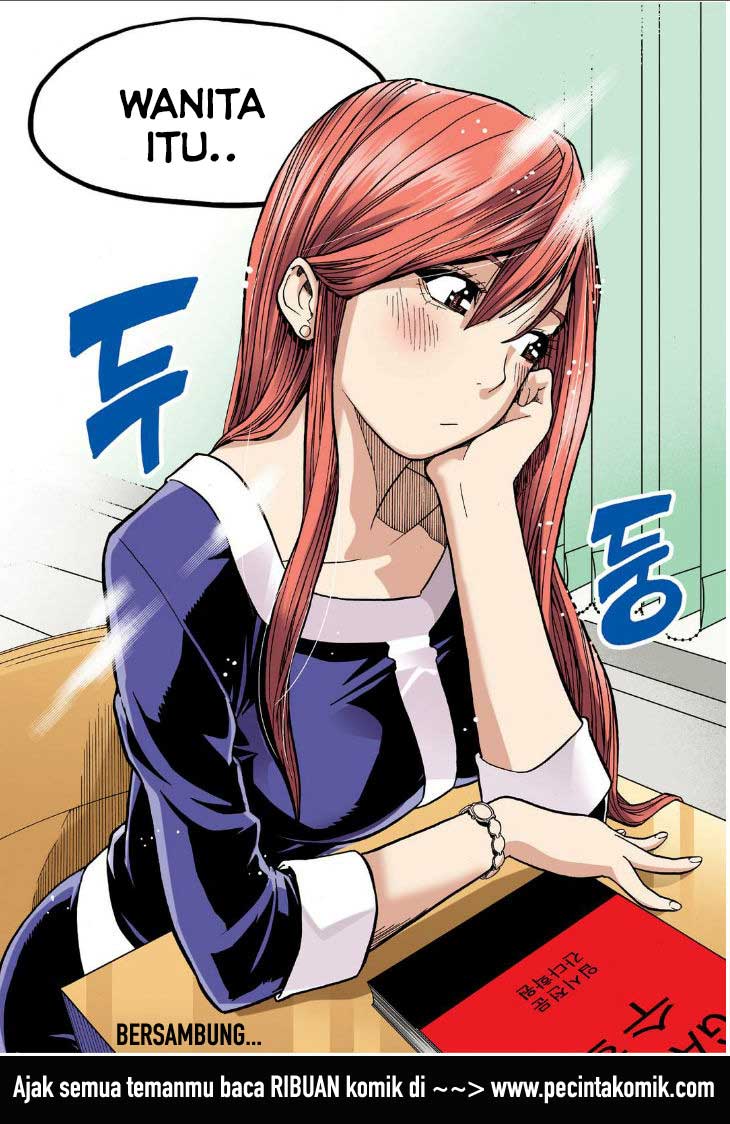 Skill of Lure - Chapter 19 37