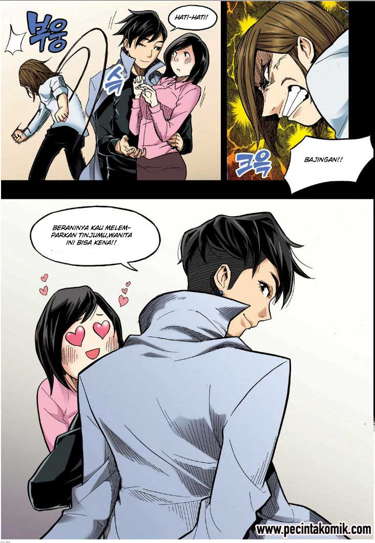 Skill of Lure - Chapter 19 34