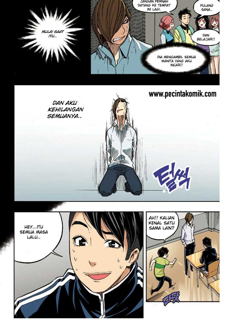 Skill of Lure - Chapter 19 35