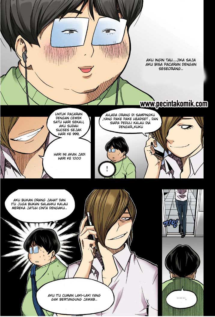Skill of Lure - Chapter 19 12