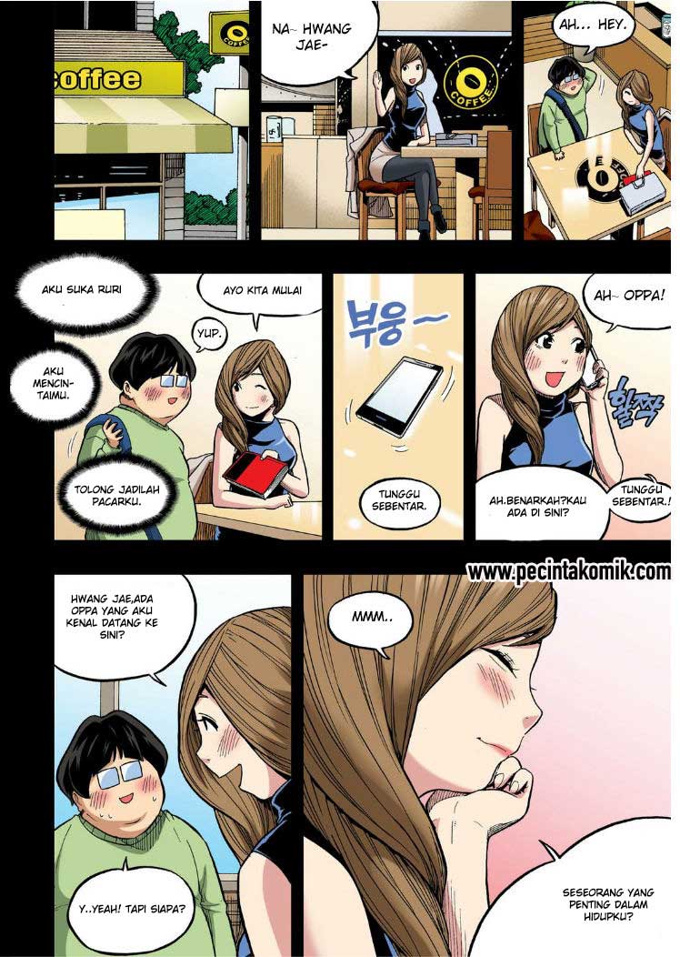Skill of Lure - Chapter 19 13