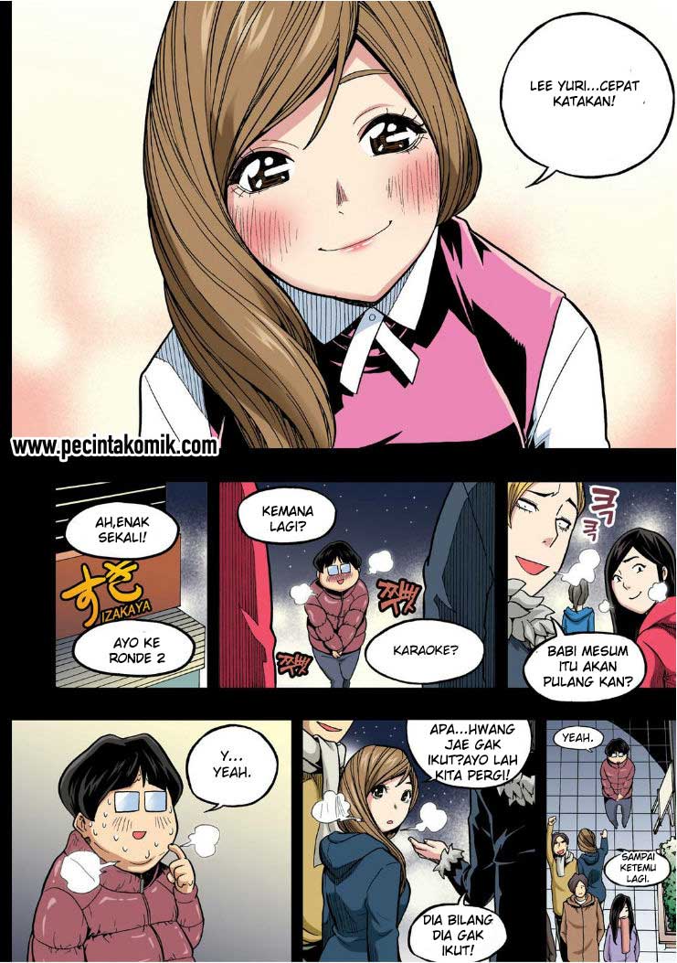 Skill of Lure - Chapter 19 6