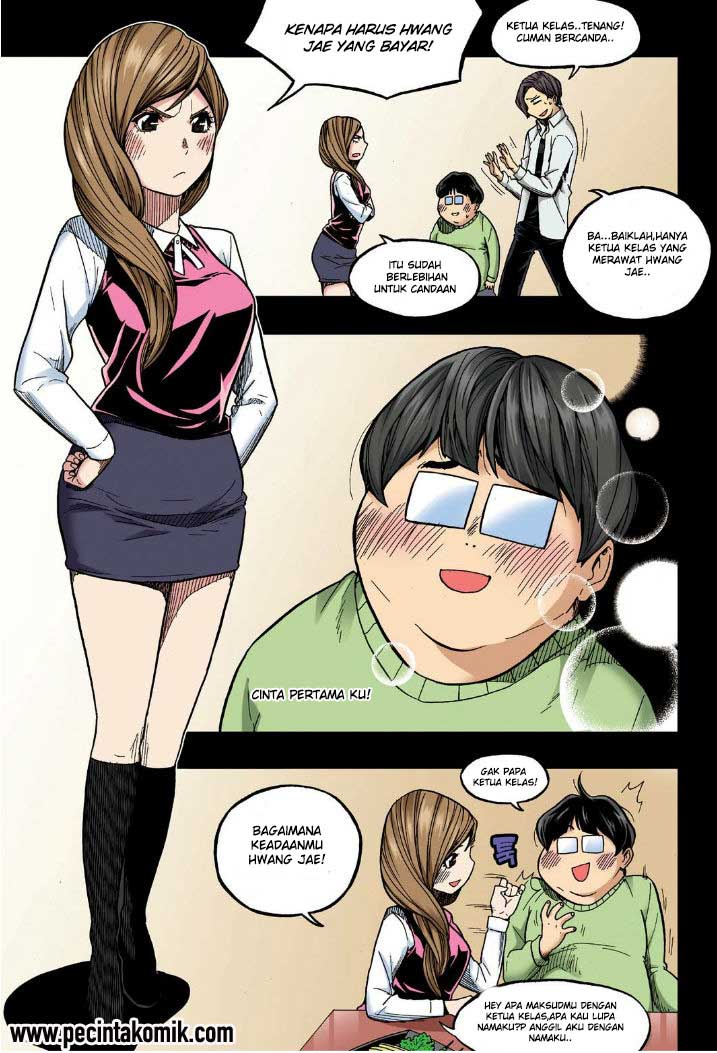 Skill of Lure - Chapter 19 5