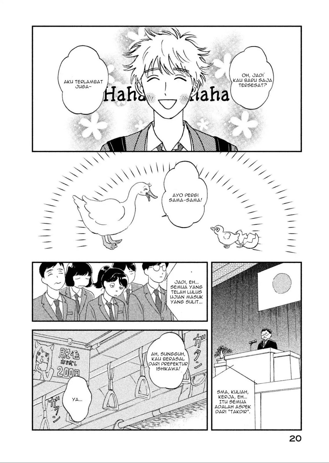 Skip to Loafer - Chapter 01 22 Skip to Loafer - Chapter 01 22