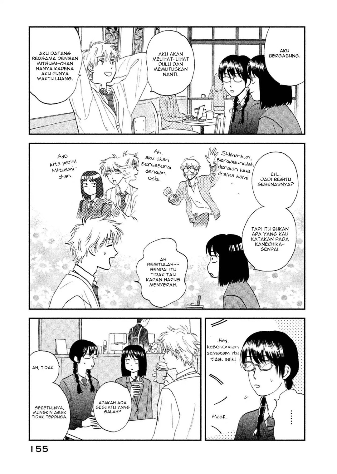 Skip to Loafer - Chapter 04 22 Skip to Loafer - Chapter 04 22