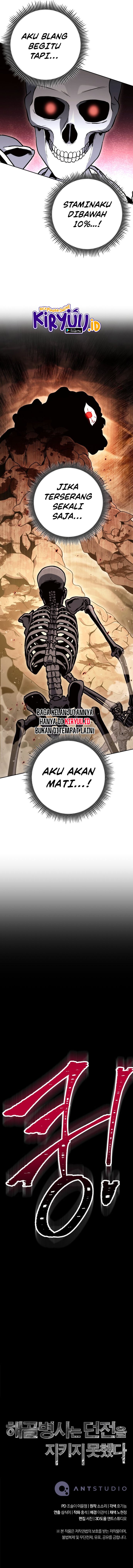 Skeleton Soldier Couldn’t Protect the Dungeon - Chapter 210 17 Skeleton Soldier Couldn’t Protect the Dungeon - Chapter 210 17