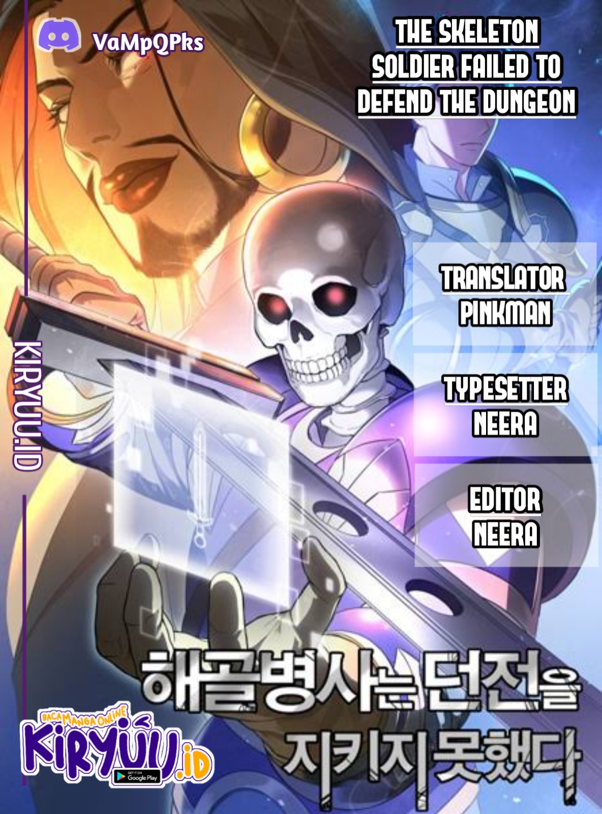 Skeleton Soldier Couldn’t Protect the Dungeon - Chapter 217 1 Skeleton Soldier Couldn’t Protect the Dungeon - Chapter 217 1