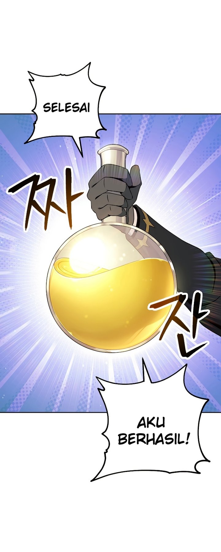 Skeleton Soldier Couldn’t Protect the Dungeon - Chapter 182 44 Skeleton Soldier Couldn’t Protect the Dungeon - Chapter 182 44