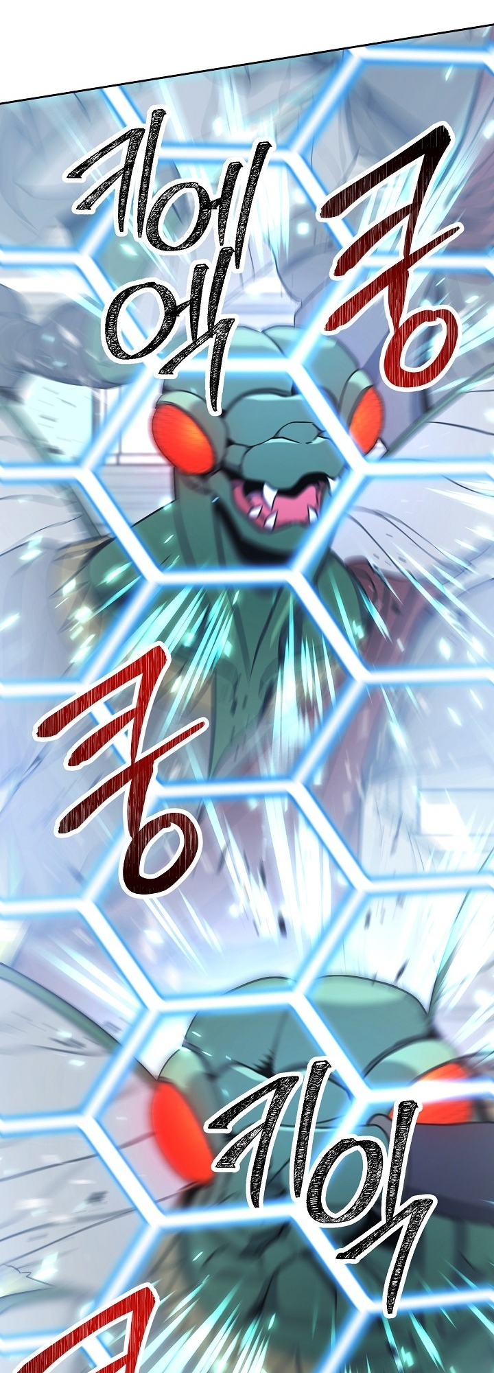 Skeleton Soldier Couldn’t Protect the Dungeon - Chapter 183 96