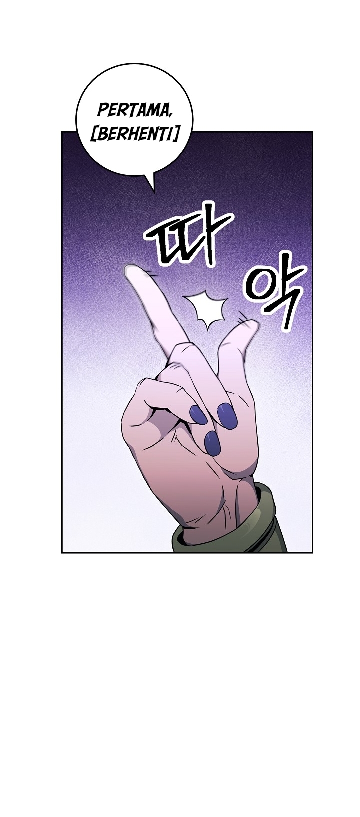 Skeleton Soldier Couldn’t Protect the Dungeon - Chapter 183 28