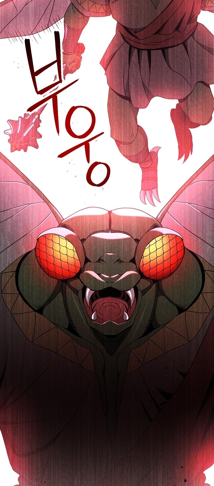 Skeleton Soldier Couldn’t Protect the Dungeon - Chapter 183 38