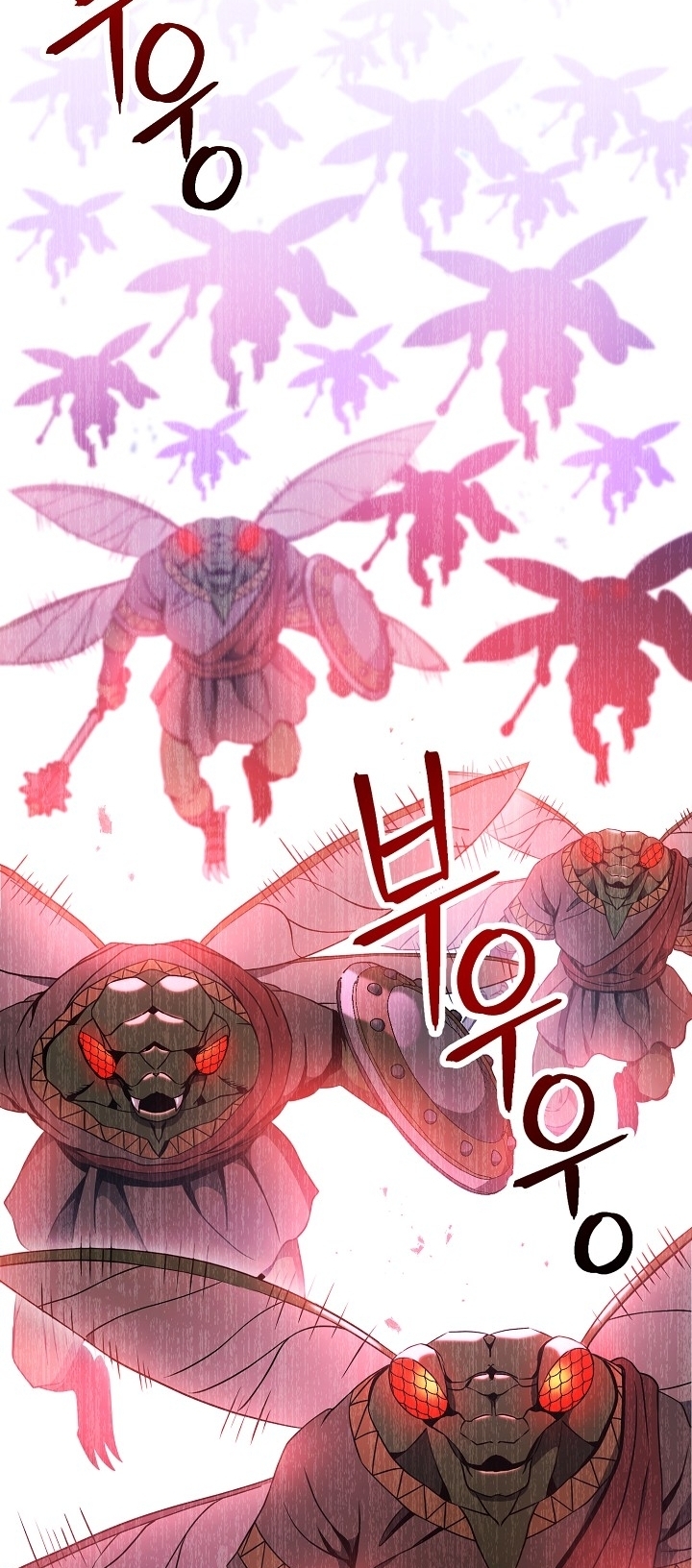 Skeleton Soldier Couldn’t Protect the Dungeon - Chapter 183 37