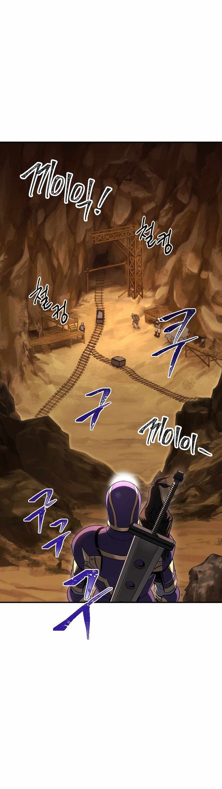 Skeleton Soldier Couldn’t Protect the Dungeon - Chapter 160 45 Skeleton Soldier Couldn’t Protect the Dungeon - Chapter 160 45